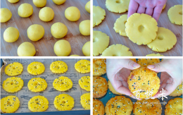 桃酥怎么做?快來學(xué),營養(yǎng)豐富,大人小孩都特別適合吃的酥類糕點